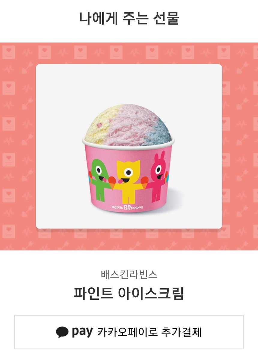 Nankka_ow's tweet photo. 토비님 생일을 축하드리며 간단한 알티이벤트를 진행합니다!!!! 이 글을 알티해주신 분 중 한분께 기프티콘을 드립니다!! 당발은 서울 다이너스티 첫경기날 하겠습니다. 토비님 생일 많이 축하해주세요☺☺
*팔로워 한정 X 오버워치 리그팬 한정 O https://t.co/uSGKUG1wM2