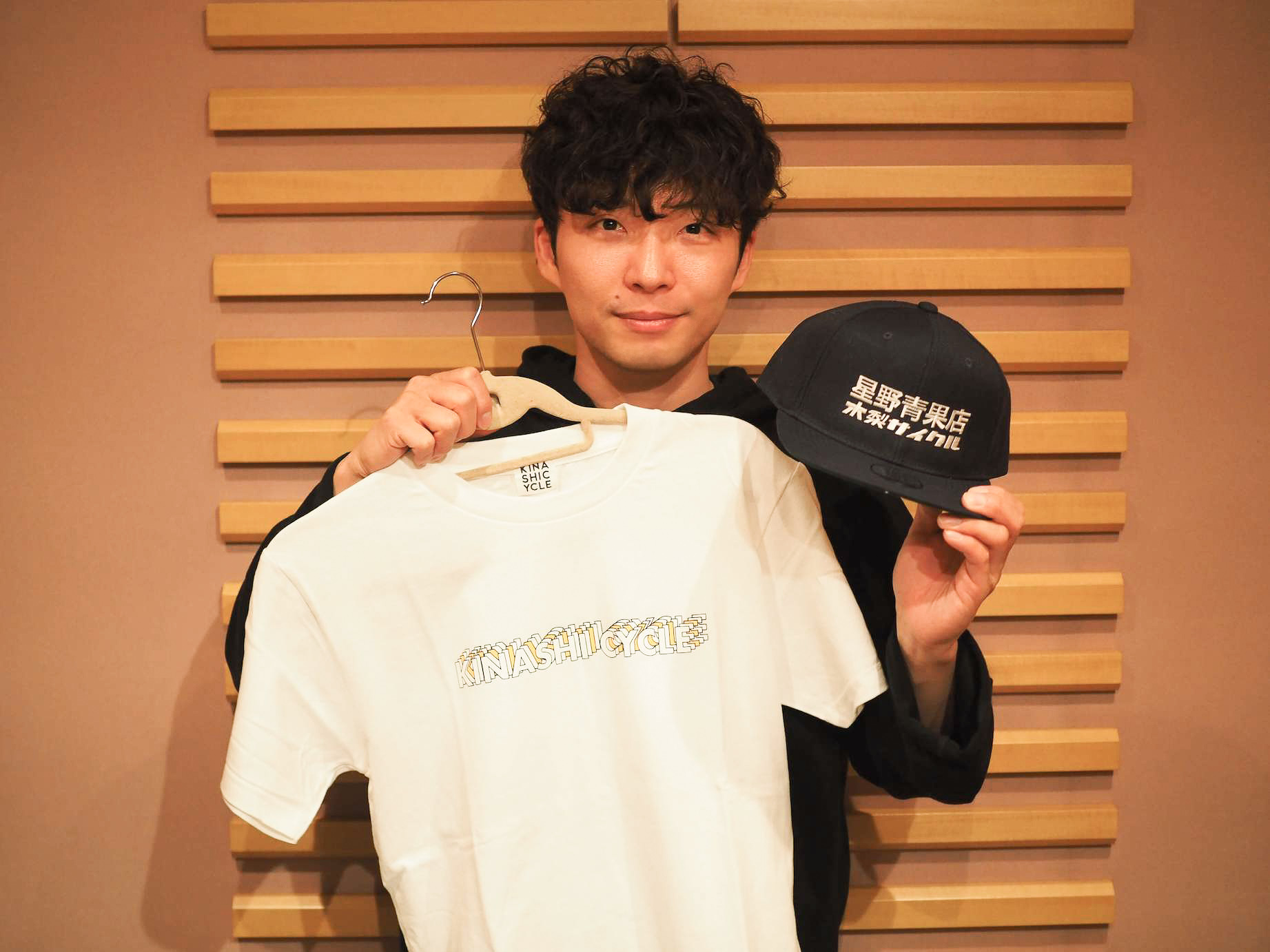 星野源 Gen Hoshino on X: 