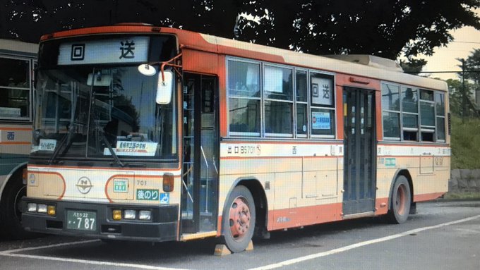 五日市にいる人さん がハッシュタグ 西東京バス をつけたツイート一覧 1 Whotwi グラフィカルtwitter分析 五日市にいる人さん がハッシュタグ 西東京バス をつけたツイート一覧 1 Whotwi グラフィカルtwitter分析