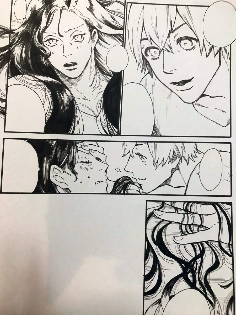 めっちゃ進んだ…🤦🏻‍♀️💓 