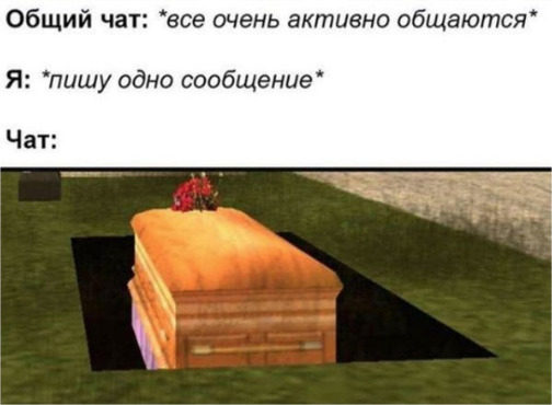 4chan (@rus_4chan) on Twitter photo 