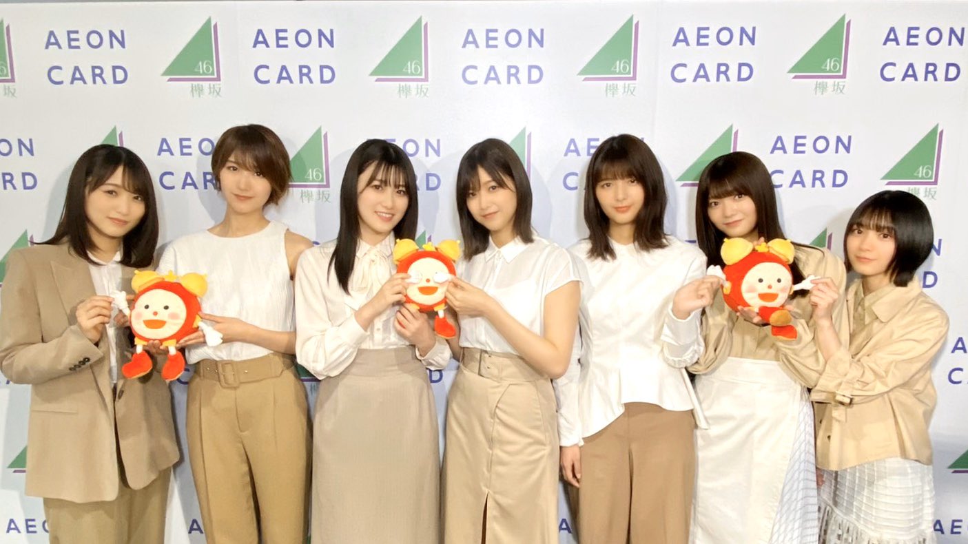 欅坂46 Dcard 欅坂46 Dcard