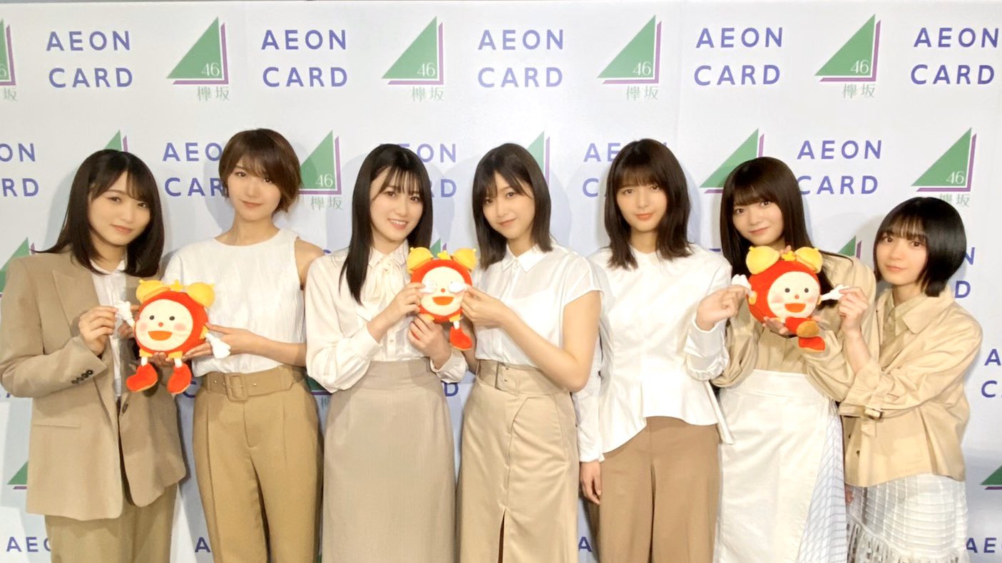 欅坂46 Dcard