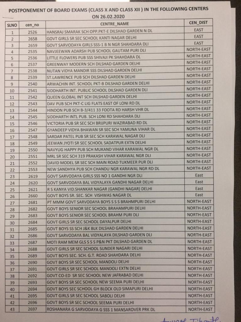 cbseindia29's tweet image. #CBSEBoardExam2020 #examtime 

@PIB_India  @PTI_News @HRDMinistry @DDNewslive @OfficeOfSDhotre @DrRPNishank @DrRPNishank @PIBHindi
