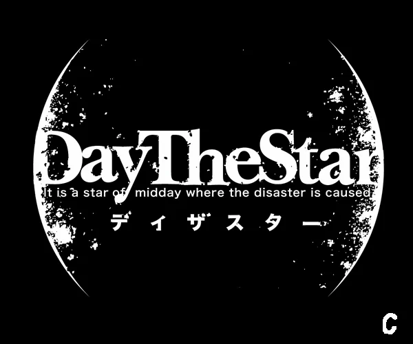 もう10年以上前に企画した初音ミクアナザー企画『DayTheStar』で描いたゼロワン(初音ミク)とカイトのイラストを発掘。
当時『どこまで初音ミクの記号を削っても初音ミクに見えるか?』というコンセプトで作成したのを記憶しています。 