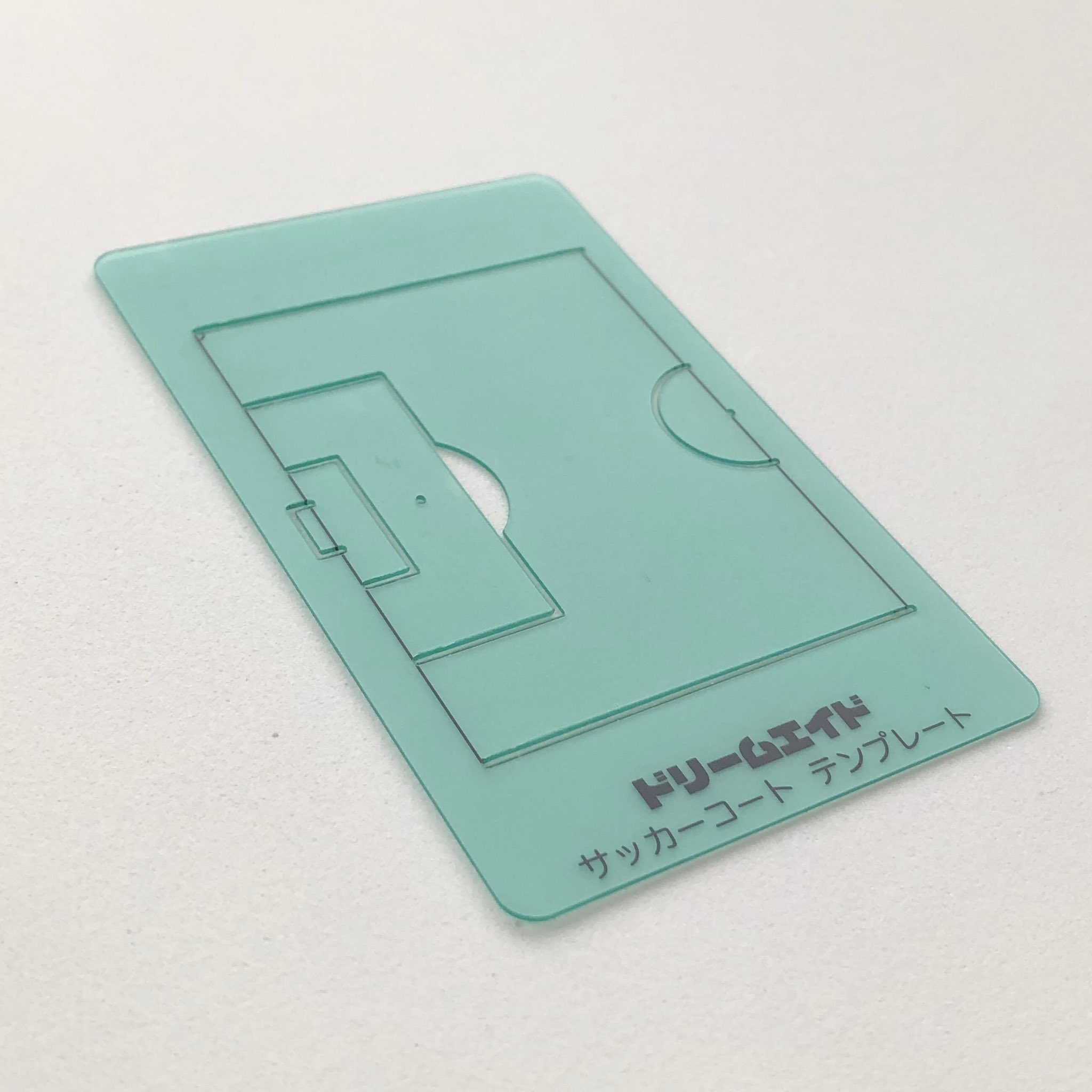 ドリームエイド 公式 Dream Aide Twitter