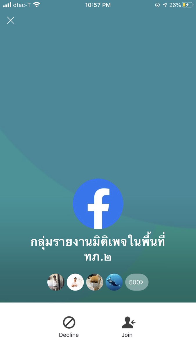 justmiin🍬 tweet media