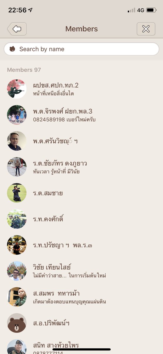 ninenynile's tweet photo. นี่แหละ หมัดน็อค! #อภิปรายไม่ไว้วางใจรัฐบาล https://t.co/N3WRSxkVKk