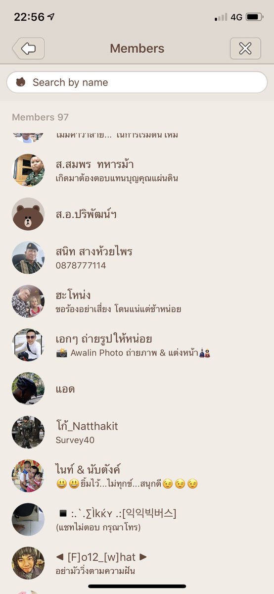 ninenynile's tweet photo. นี่แหละ หมัดน็อค! #อภิปรายไม่ไว้วางใจรัฐบาล https://t.co/N3WRSxkVKk