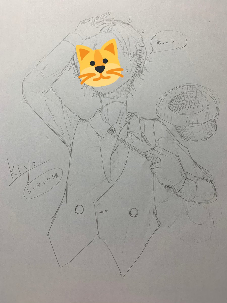 狐面 Azarashinosyumi Twitter