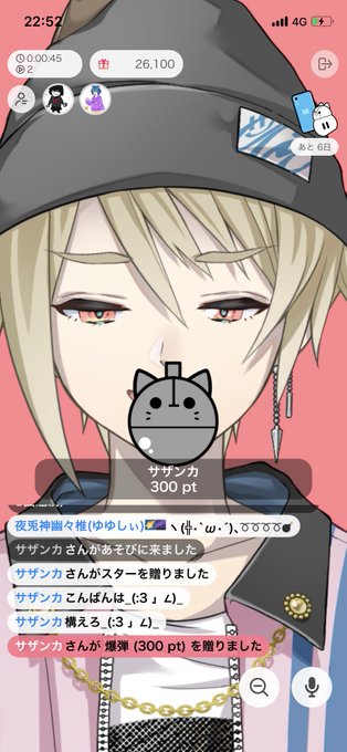 名言 高画質 のtwitterイラスト検索結果 名言 高画質 のtwitterイラスト検索結果