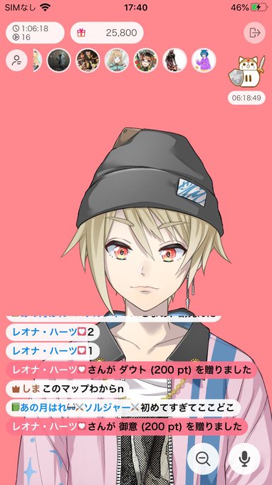 名言 高画質 のtwitterイラスト検索結果 名言 高画質 のtwitterイラスト検索結果