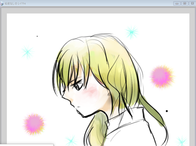 Pixiaのtwitterイラスト検索結果 古い順 Pixiaのtwitterイラスト検索結果 古い順