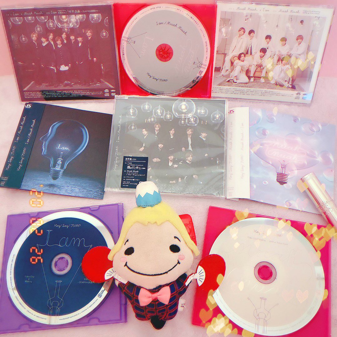 くま Hey Say Jump I Am Muah Muah フラゲ 内容盛りだくさん 最高 ムアムア Mv ライブver 2 ムアムアmv アイアムmv 2 Jumpのお部屋 Cd メイキング と楽しんだけど最初にi Ammv見ればよかった 真剣に入り込んで見たいのに くま Hey Say Jump I Am Muah Muah フラゲ 内容盛りだくさん 最高 ムアムア Mv ライブver 2 ムアムアmv アイアムmv 2 Jumpのお部屋 Cd メイキング と楽しんだけど最初にi Ammv見ればよかった 真剣に入り込んで見たいのに