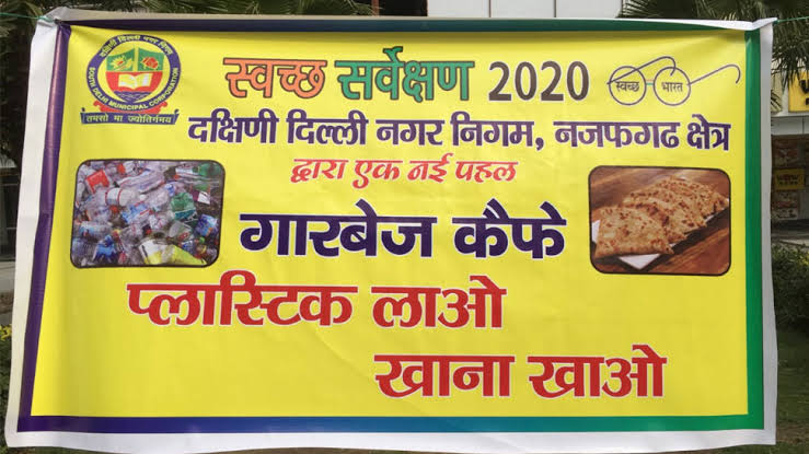 UnwrapE's tweet photo. Since #plasticwaste is hazardous, one hopes that more cities in India follow this example which helps us in reducing #plasticpollution since it is harmful not only for humans and animals but for the #environment as a whole. @ArvindKejriwal @AAPDelhi @SDMC_Official https://t.co/nfsZvdAC6J
