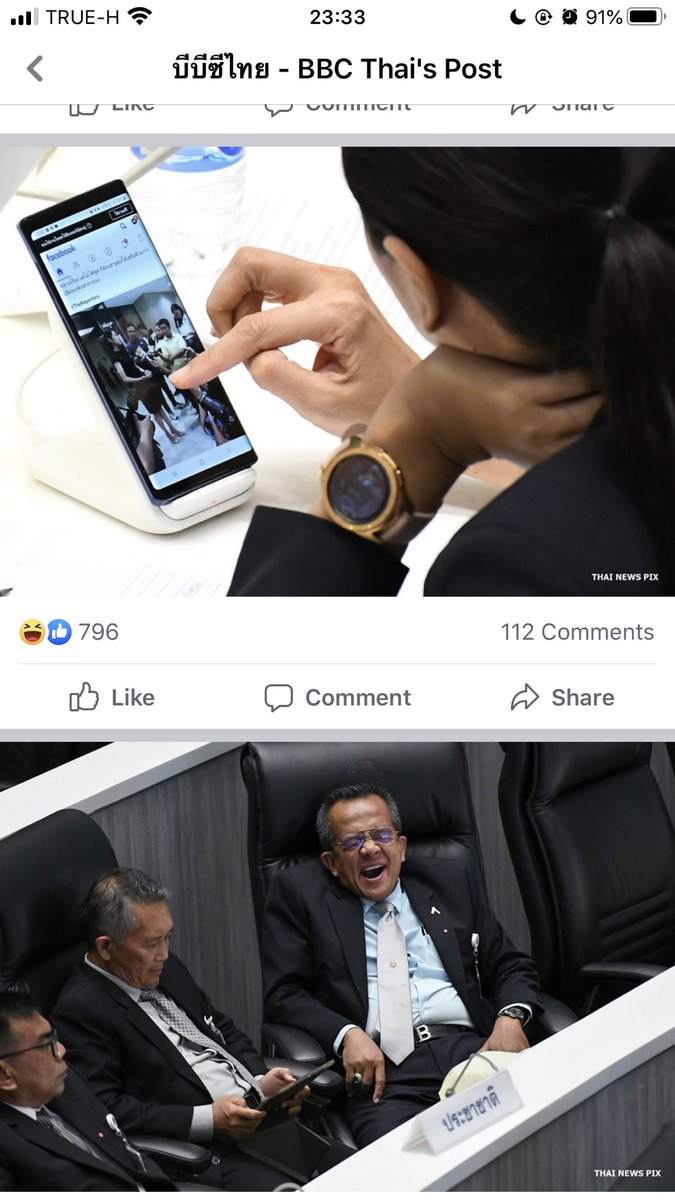 เมี้ยวๆ 🍚 tweet media