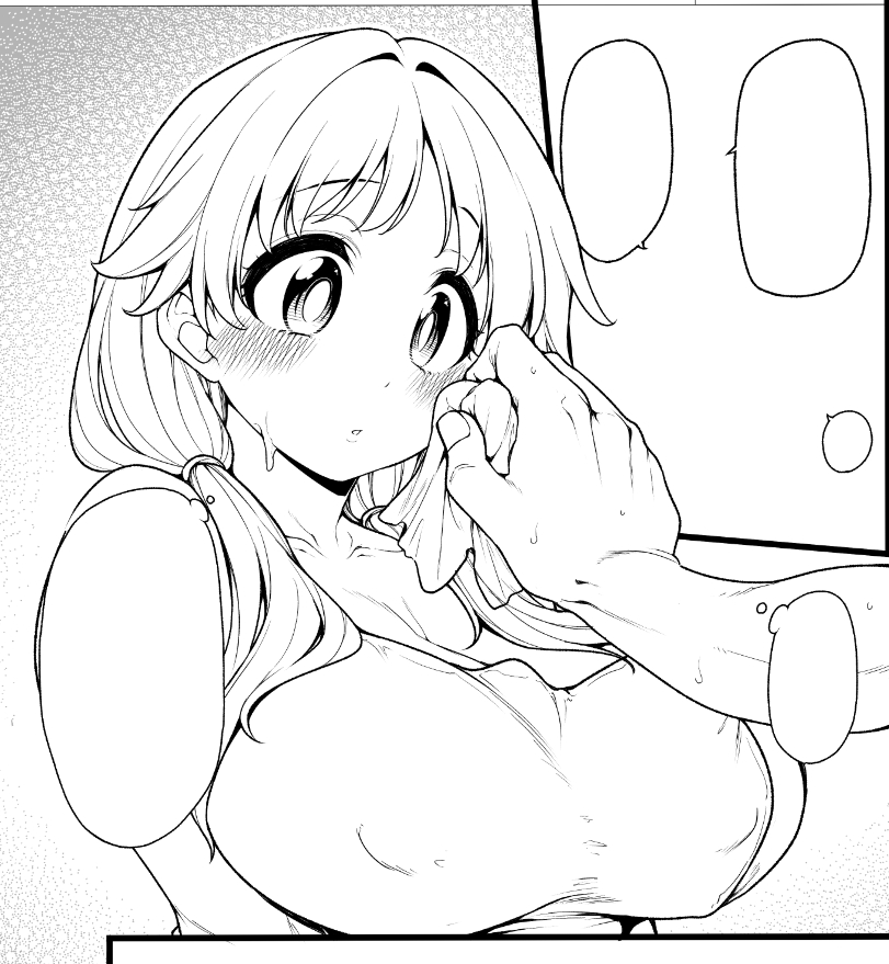 28歳なのに童顔すぎる!!好き!! 