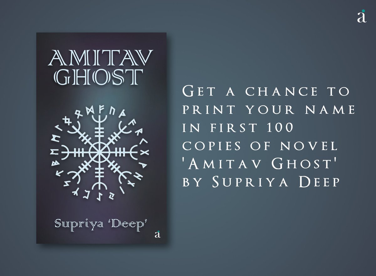 AuthorsInkIndia's tweet photo. Print your name in Amitav Ghost
Rules:
1. Follow author @AuthorSupriya
2. Follow @AuthorsInkIndia
3.Subscribe https://t.co/QlsjHMWfYE
4.View like and share the blurb at https://t.co/7iuEyiIEOJ with
#authorsupriya
#supriyadeep
#deepthoughts
#amitavghost
5. Comment on this post! https://t.co/mYGNXTH1gk