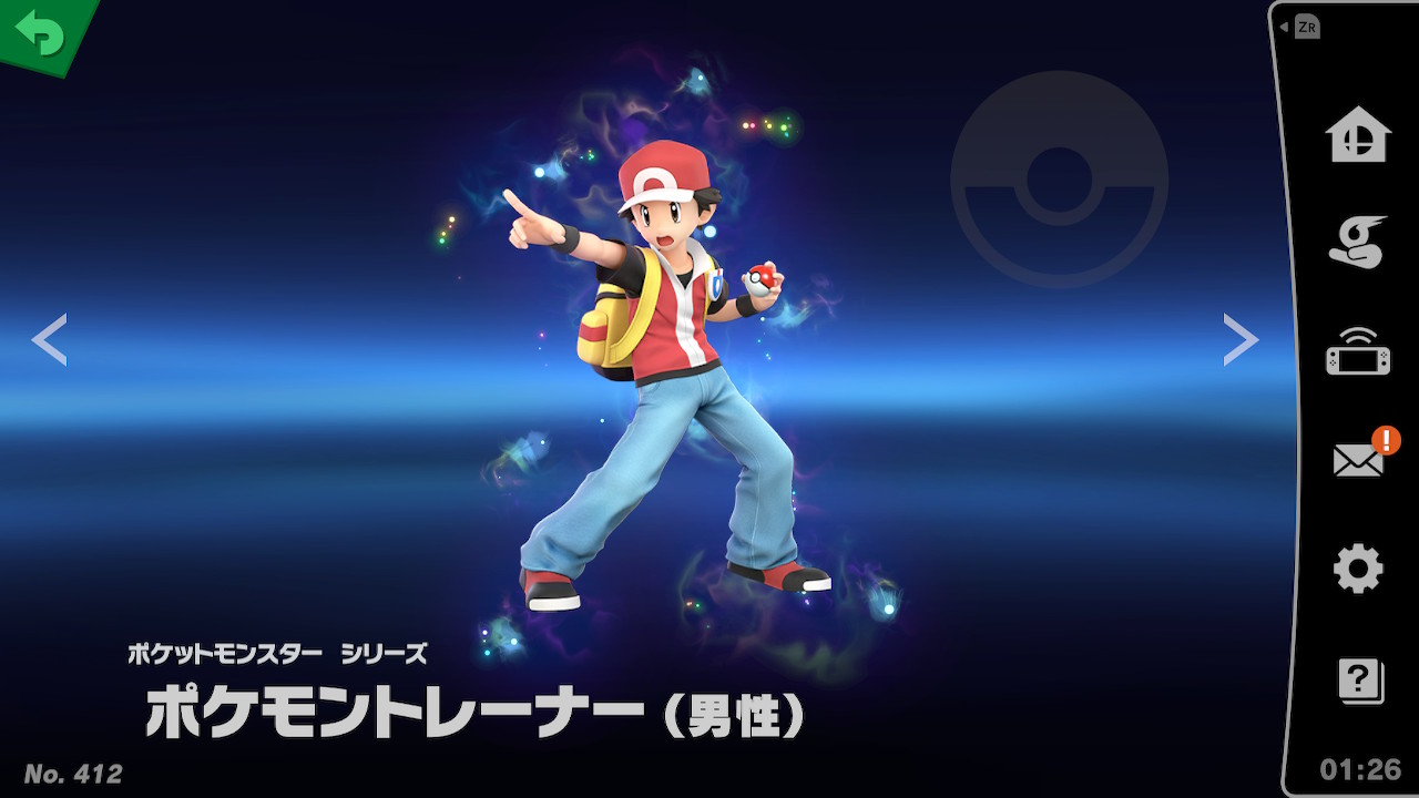 ロイグル スマブラsp スマブラクイズ Spのポケモントレーナーについて 以下の文が正しければ 間違っていれば と答えなさい 1 スマブラx同様三すくみの相性 水草炎 が設定されている 2 Spではスタミナ切れがなくなった 3 男性トレーナーの声優は大谷