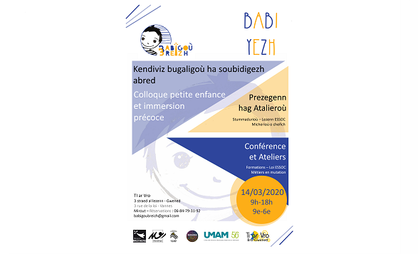 Ne zisoñjit ket lakat hoc'h anv evit ar c'hendiviz Babiyezh !
N'oubliez pas de vous inscrire pour le colloque Babiyezh  ! 

BABIYEZH 14/03 Gwened-Vannes

babigoubreizh@gmail.com