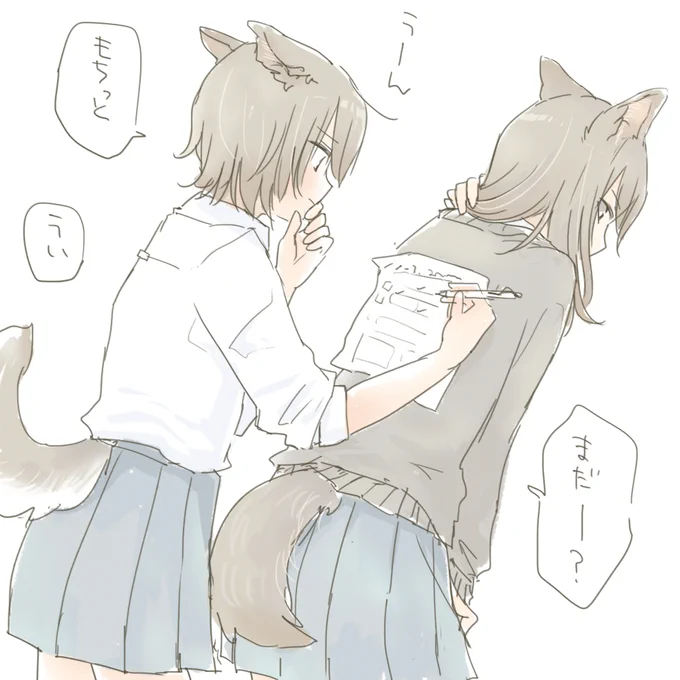 机がわりにしちゃうけも耳百合 