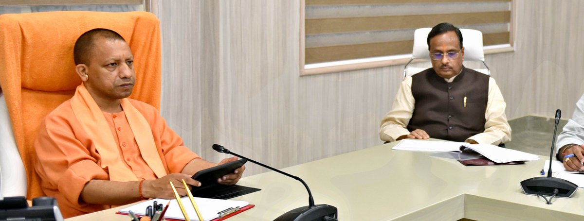 CM Office, GoUP tweet media
