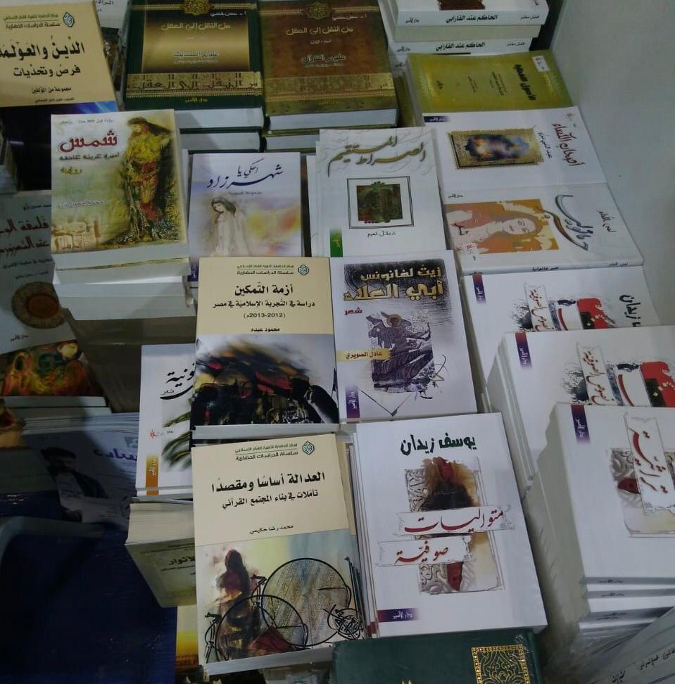 ديواني (زيت لفانوس أبي العلاء)  ضمن منشورات دار الأمير للثقافة والعلوم في معرض مسقط الدولي للكتاب2020