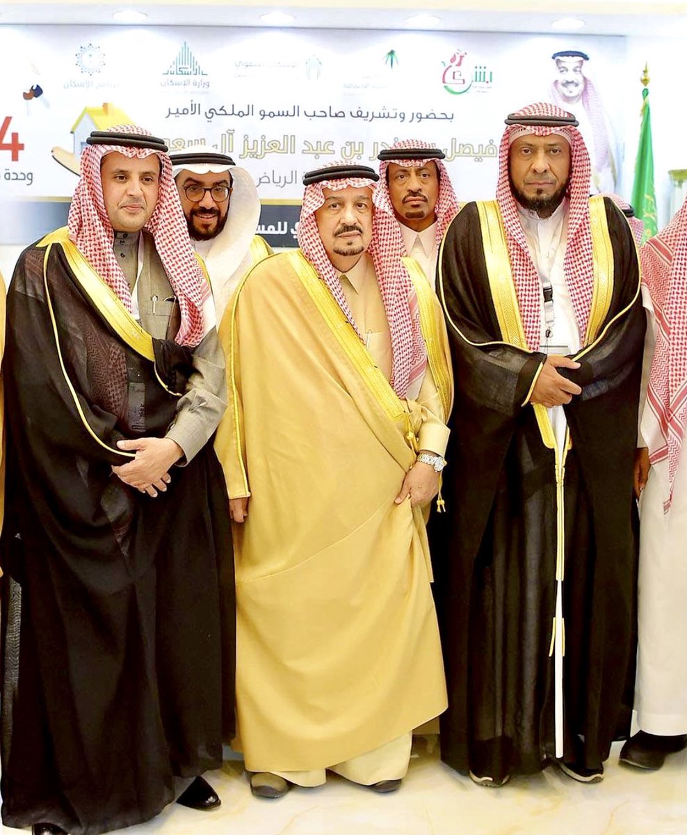 ابراهيم  الهزاع tweet media