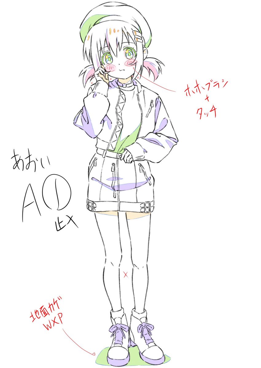 これが完成絵 つけまつげもげ太 3dcgアニメーターのイラスト これが完成絵 つけまつげもげ太 3dcgアニメーターのイラスト