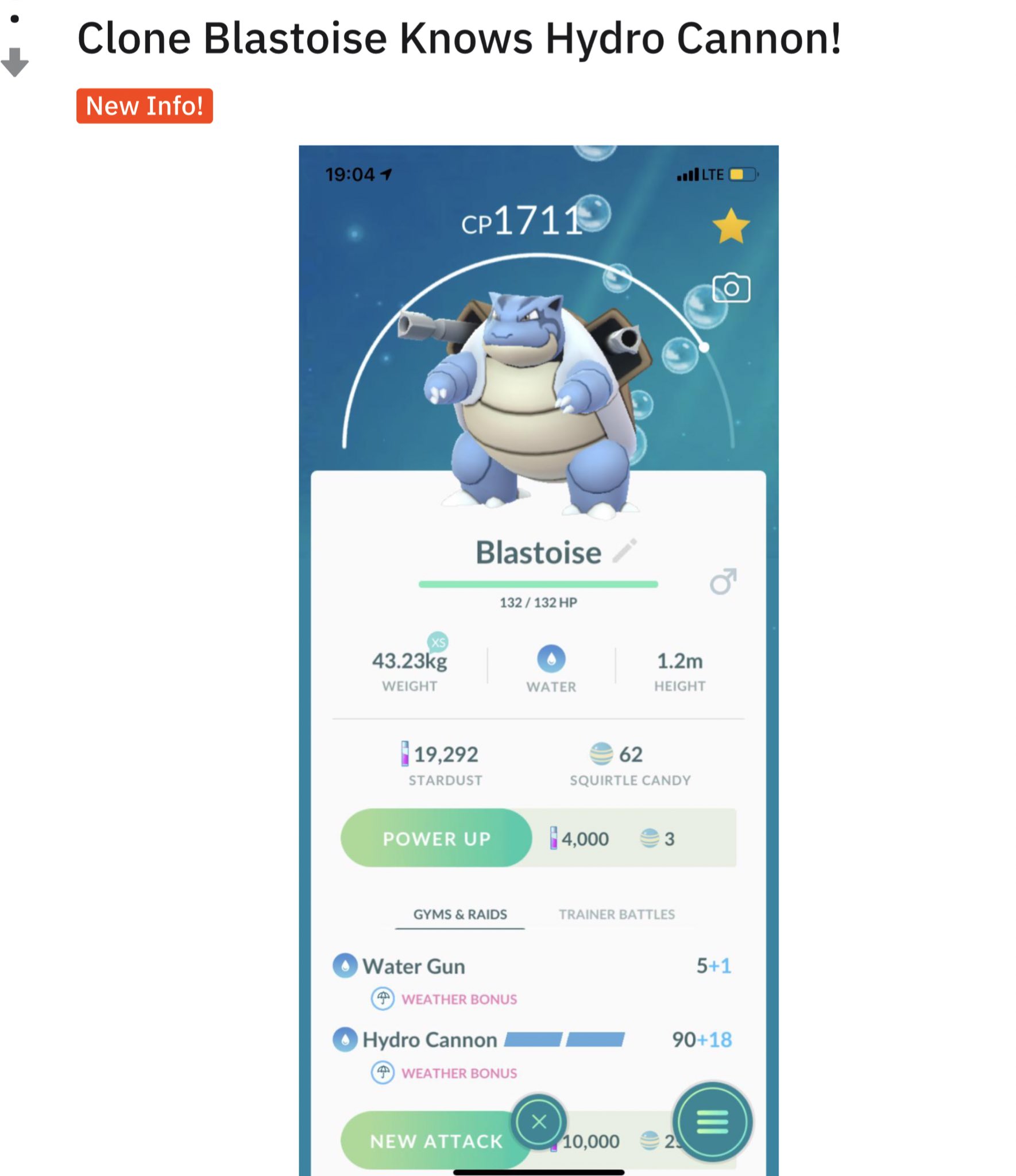 Onepoke 在 Twitter コピーカメックスが特別技にハイドロカノンを覚えてる模様 T Co 3xbmc6p50h ポケモンgo コピーポケモン ポケモンデイ T Co W7h2eh3d Twitter