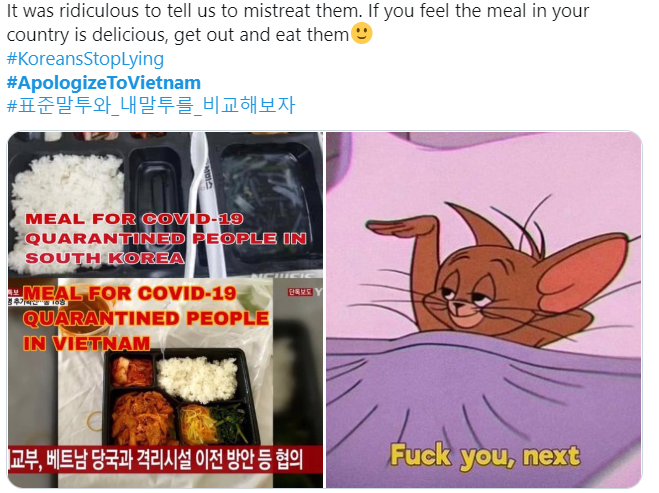 DisneyFunTV's tweet image. #ApologizeToVietNam