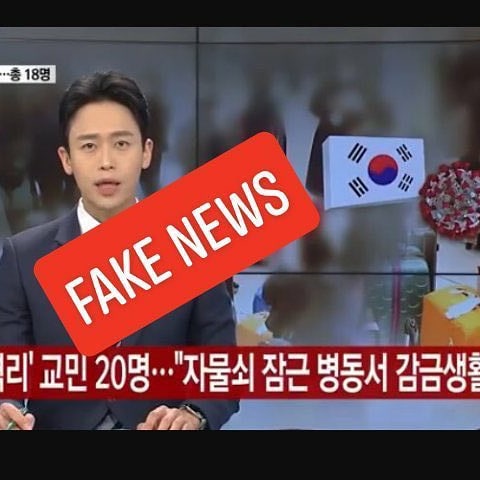 vuntntvu's tweet photo. We have tried to take care of them, all for the safety of everyone. There is no mistreatment here! We need to be respected!!!!!

#20KoreansStopLying
STOP LYING!!!!💢💢💢
#ApologizeToVietnam

@SBSNOW @KBSNewsAdv @KBSnews

Thượng đẳng quá thì tự chơi một mình đi. https://t.co/iVGTyHHWmd