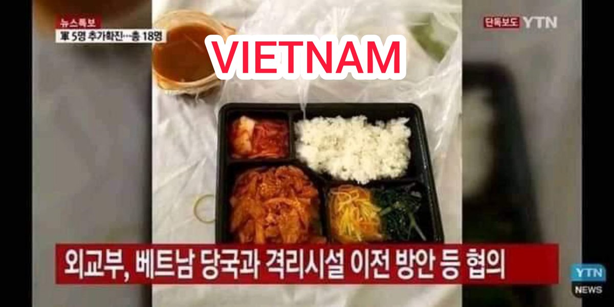 Genmyo2's tweet photo. We treat 20 tourists from Daegu like citizens of our country (and even better) but they said that we mistreated them
#KoreansStopLying
#ApologizeToVietNam
#표준말투와_내말투를_비교해보자 https://t.co/Gidn0r6IIb