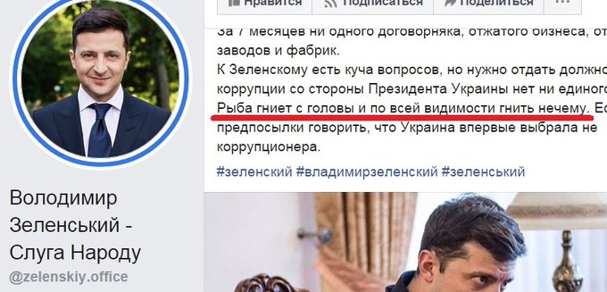 Украина пока не собирается проводить еще одну эвакуацию из Китая - Скалецкая - Цензор.НЕТ 8503