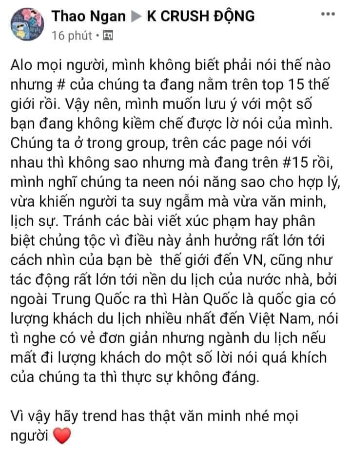 _neyyy69's tweet photo. Mn ơi nhớ nha
#ApologizeToVietNam 
#표준말투와_내말투를_비교해보자 https://t.co/F8t1zpPqOg