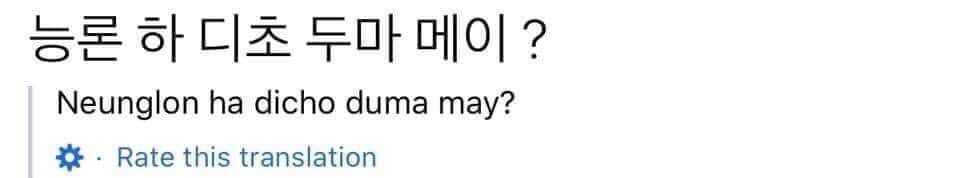 Hoan96674480's tweet photo. #ApologizeToVietnam
Chúng ta chỉ lịch sự với những người xứng đáng
#KoreansStopLying

#표준말투와_내말투를_비교해보자 https://t.co/keJICjK9kR