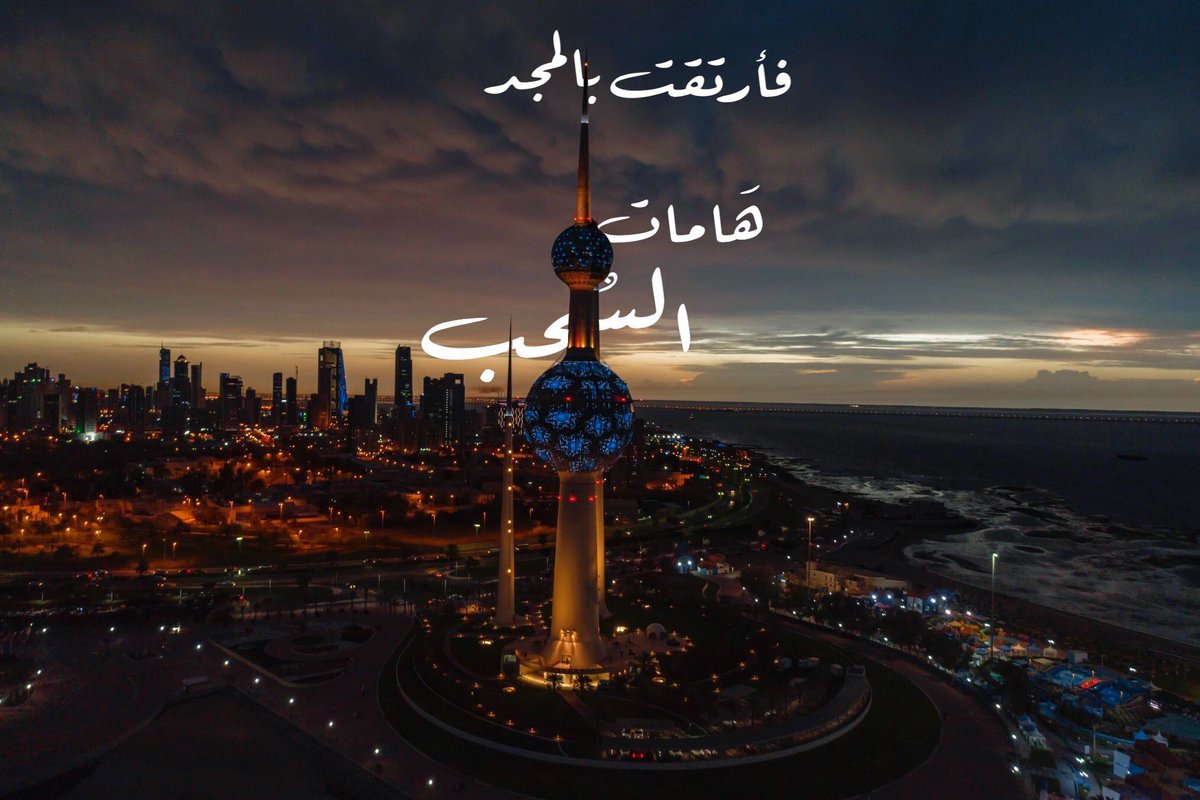 فواز ناصر . tweet media
