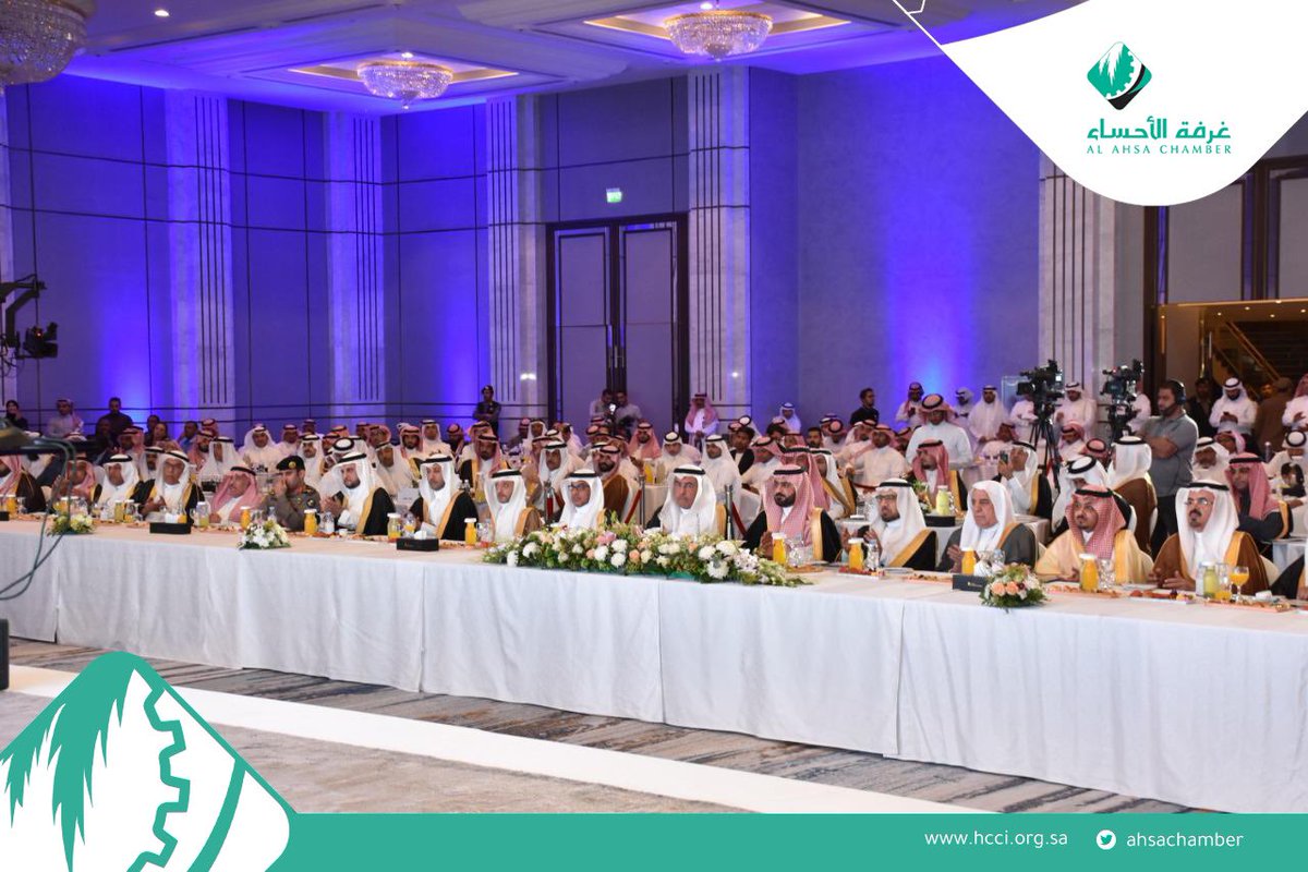 غرفة الأحساء tweet media