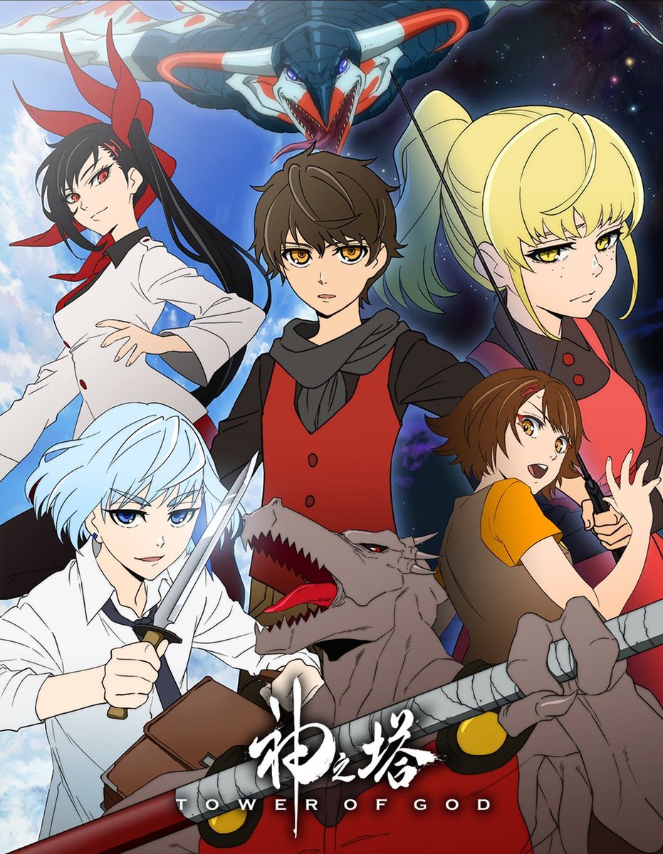 DarkShadowGoat's tweet photo. I am beyond ready for both of these anime to drop https://t.co/5Y5NUpD2GW