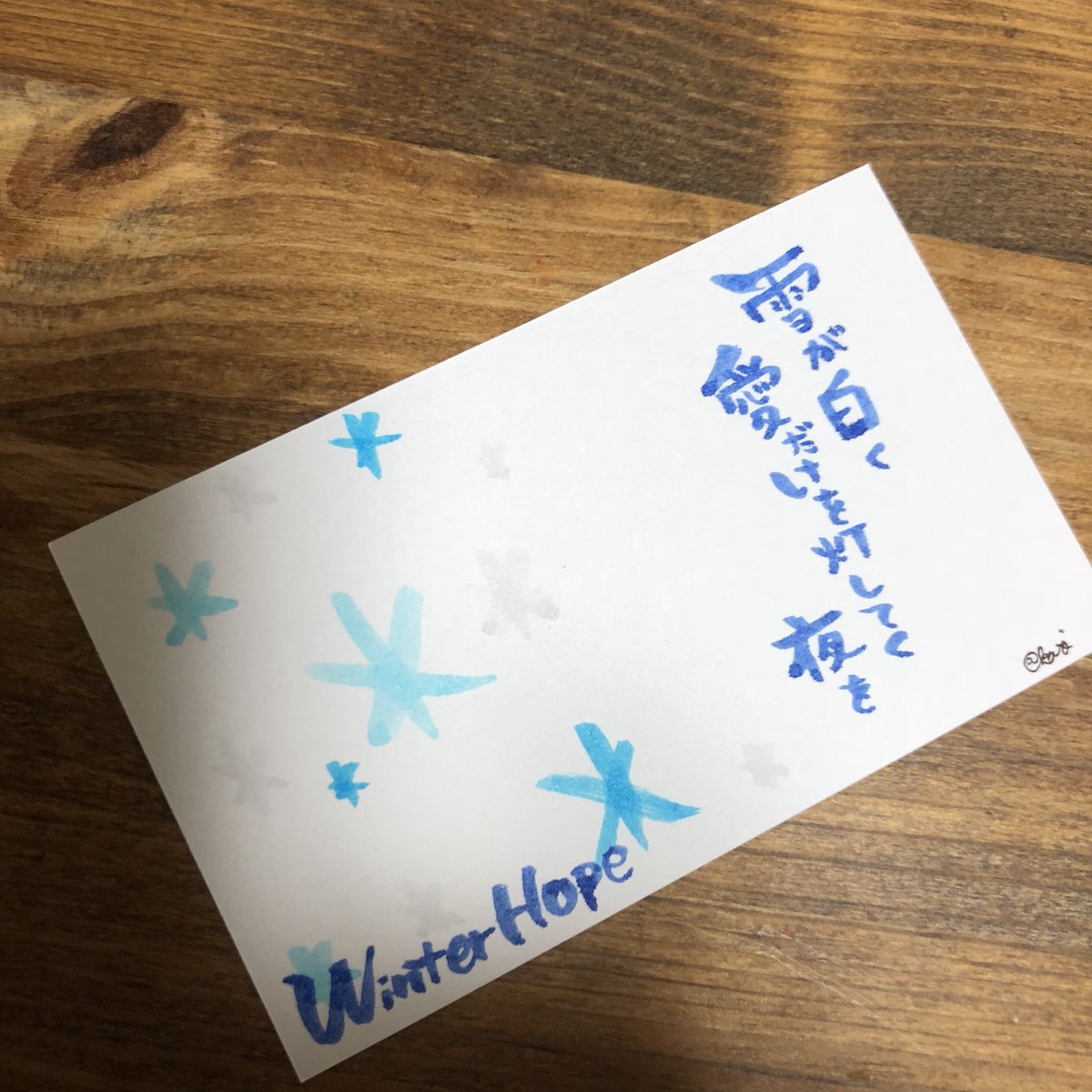 SSR_artD's tweet photo. 2020.2.26
雪の少ない冬ですね…朝にあげてしまってごめんなさい…笑
#WinterHope #JUN
@Jun_006 https://t.co/C9o4jx3jkj
