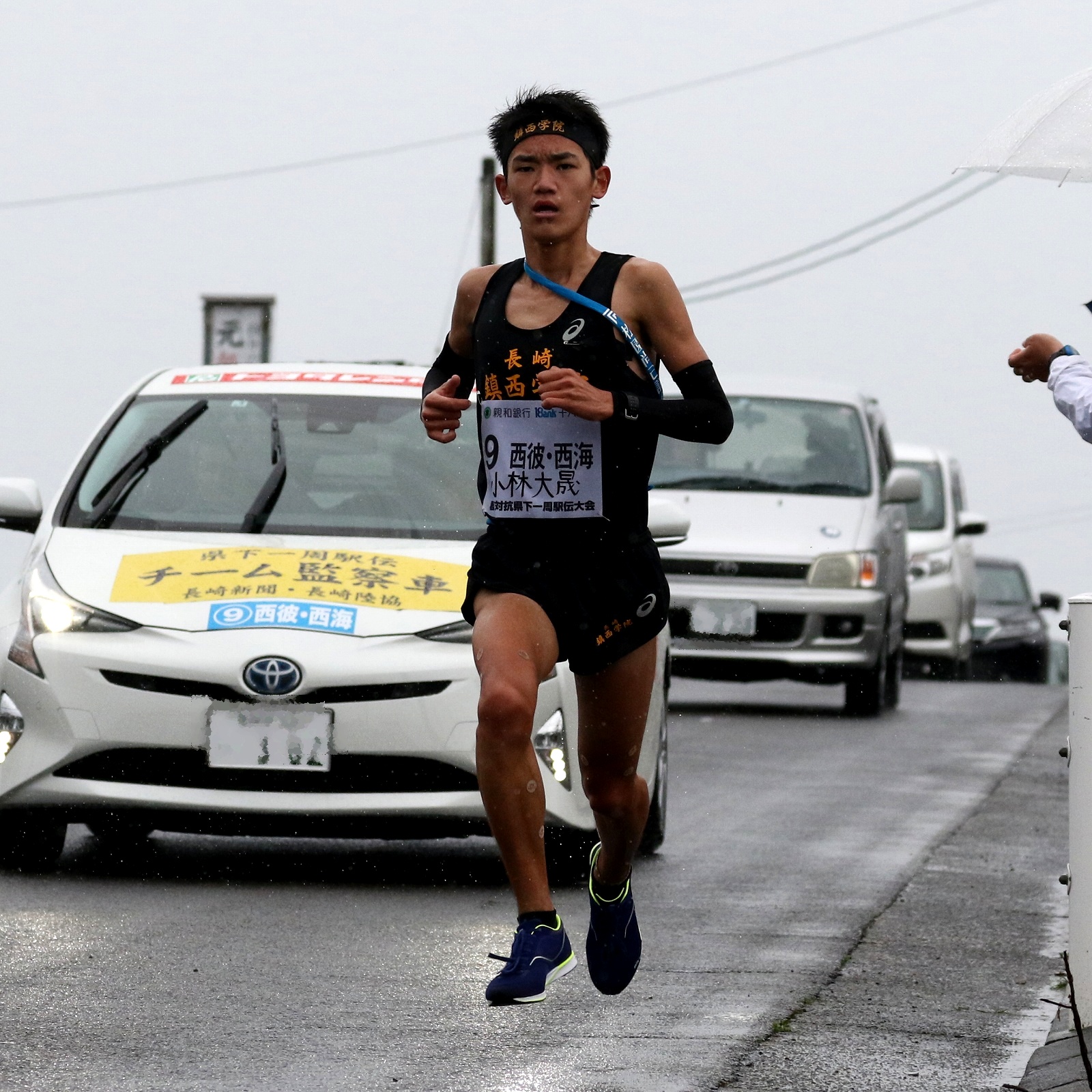 تويتر Manamin على تويتر 2 16 第69回郡市対抗県下一周駅伝 第4区 通過順 4位 小林大晟選手 西彼 西海 5位 林昴輝選手 佐世保 6位 新郷幸聖選手 長崎 7位 西村進哉選手 諫早 T Co Swdgpbzo70