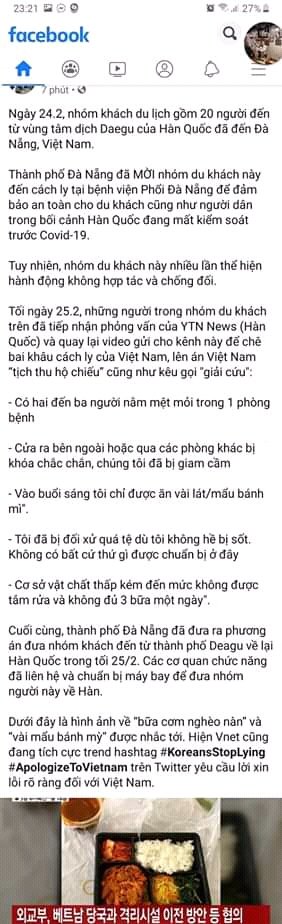 SaHoa44264's tweet photo. T tức mà t không ngủ được á
#표준말투와_내말투를_비교해보자
#ApologizeToVietnam
#KoreansStopLying 
#20KoreansStopLying https://t.co/UDkraeBKjj
