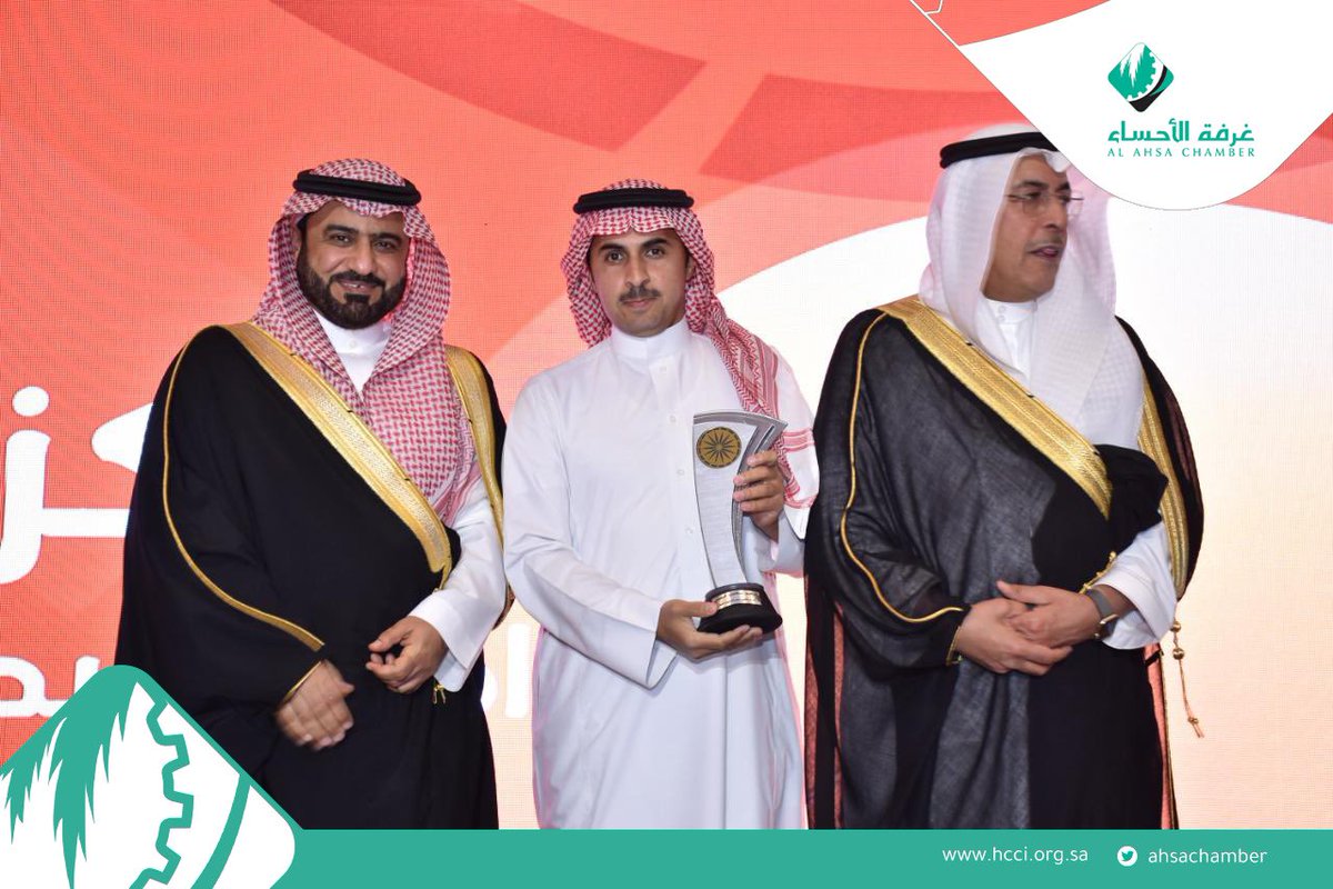 غرفة الأحساء tweet media