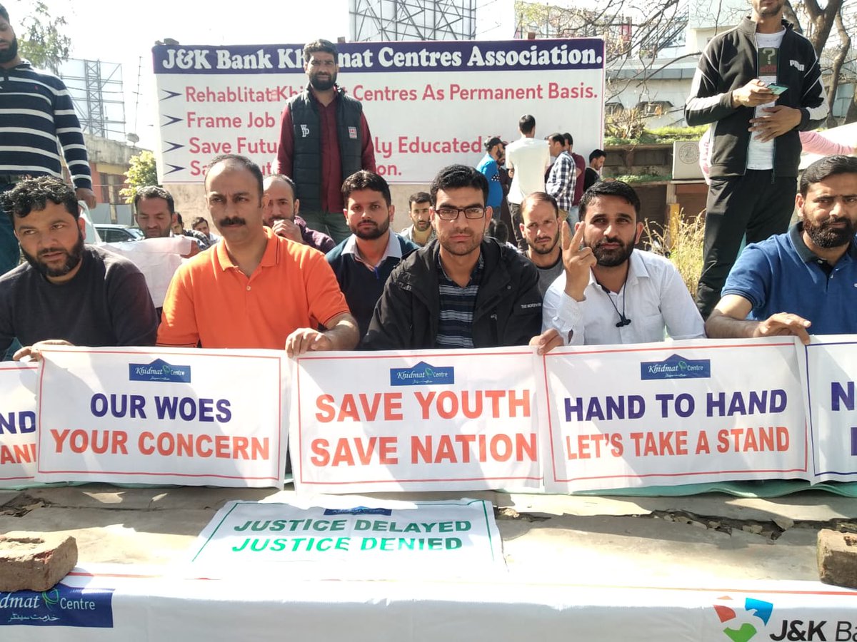 HiteshR41128663's tweet image. #KhidmatCentreEmployees Demand #JobPolicy. Suffered from last 12 years.