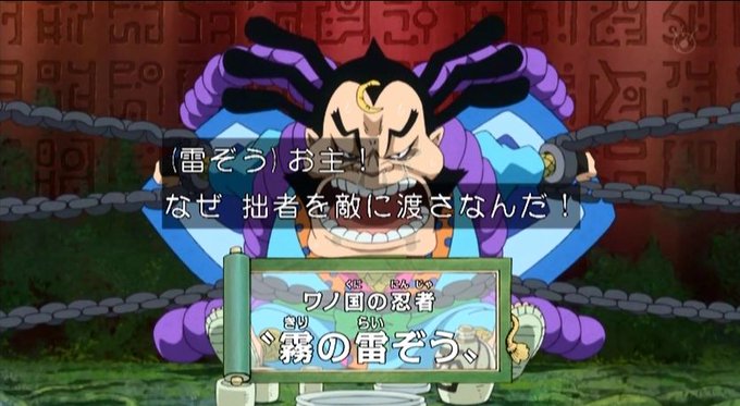 嘲笑のひよこ すすきさん がハッシュタグ 雷ぞう生誕祭 をつけたツイート一覧 1 Whotwi グラフィカルtwitter分析 嘲笑のひよこ すすきさん がハッシュタグ 雷ぞう生誕祭 をつけたツイート一覧 1 Whotwi グラフィカルtwitter分析