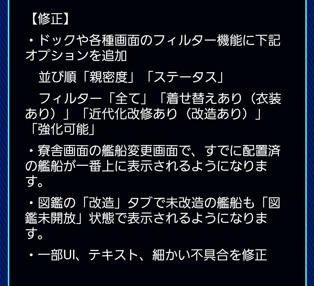 助かる…!助かる…! 