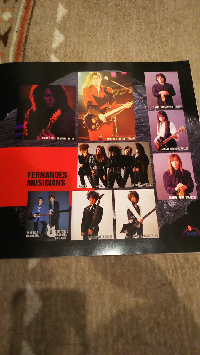 FERNANDES JUDY AND MARY / 恩田快人 Fernandes / WB-95Y JUDY AND MARY Bass 恩田快人さんモデル - KALEIDO