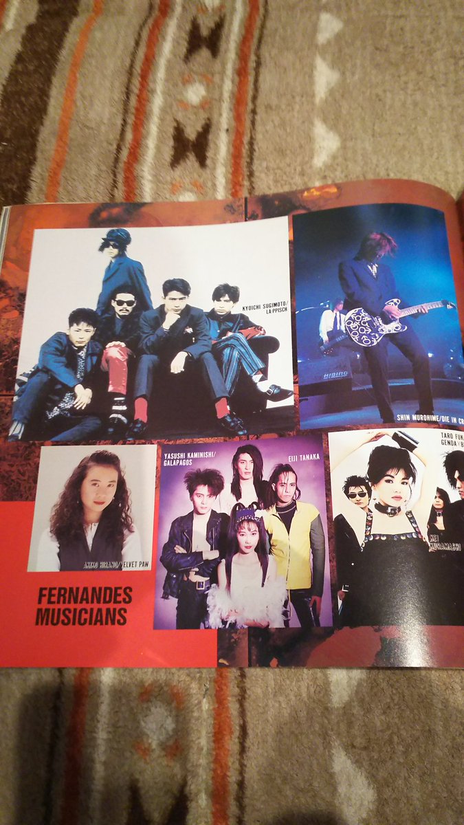 FERNANDES JUDY AND MARY / 恩田快人 Fernandes / WB-95Y JUDY AND MARY Bass 恩田快人さんモデル - KALEIDO