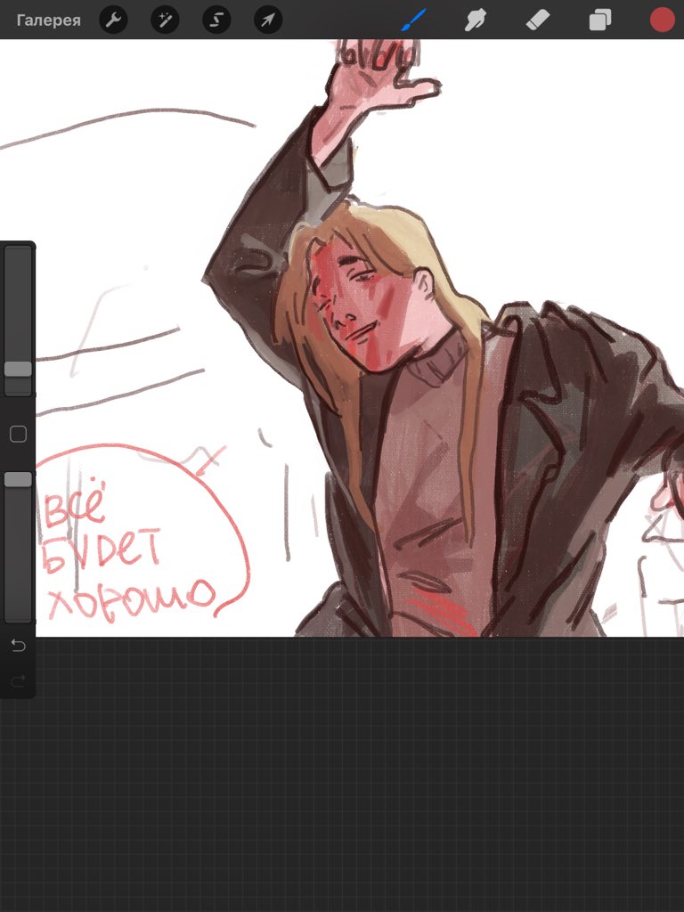 ah yes my fav russian criminal au 