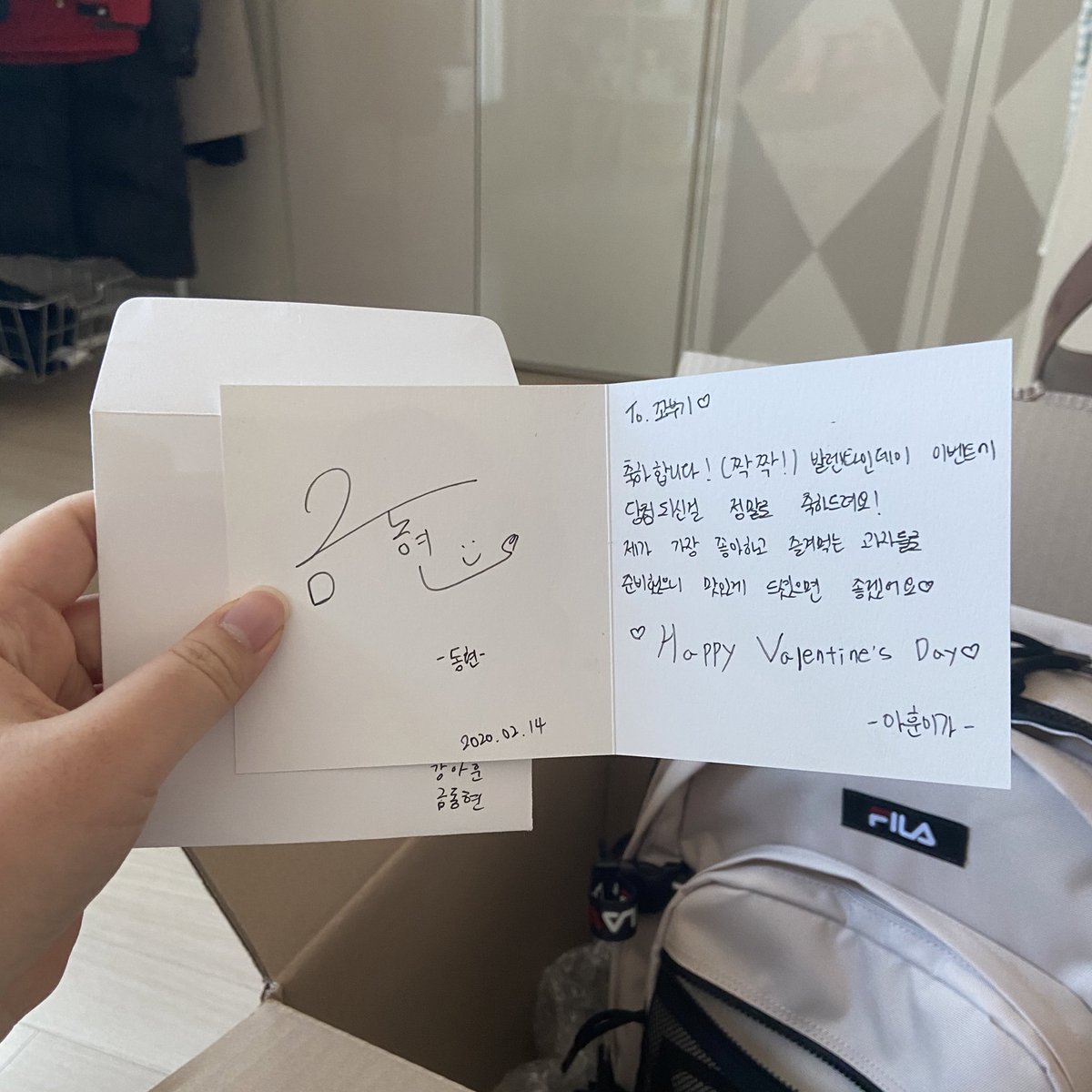 GOLDOL_0514's tweet photo. 아 손떨려 진짜 어떡해 진짜 ㅜㅜㅜㅜ https://t.co/QIGnVp2eVs